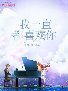 外星小怪大冒险
